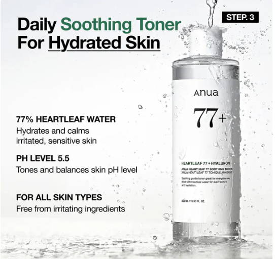 Anua Ultimate Korean Skincare Set