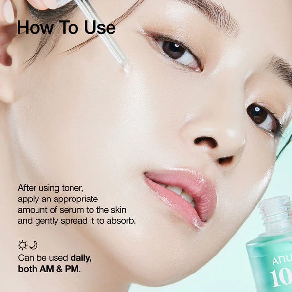 Anua PDRN Hyaluronic Serum