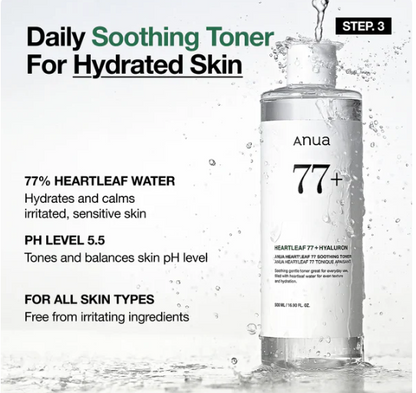 Anua Ultimate Korean Skincare Set