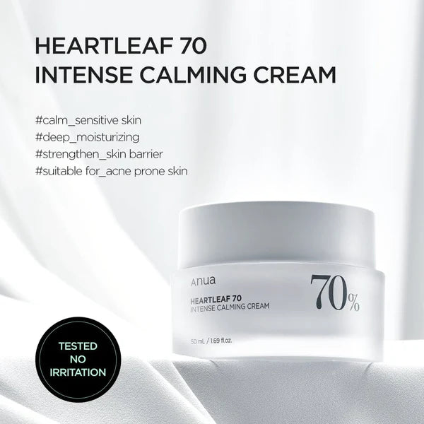 Anua Heartleaf 70% Intense Calming Cream - Heavenskin