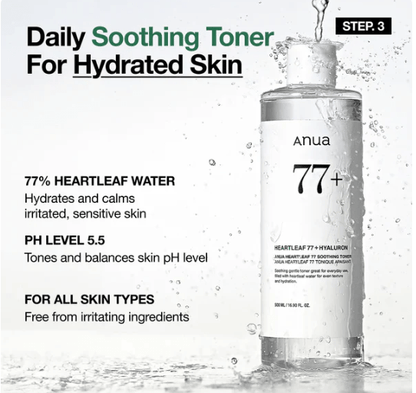 ANUA ultimate Korean skincare set - Heavenskin