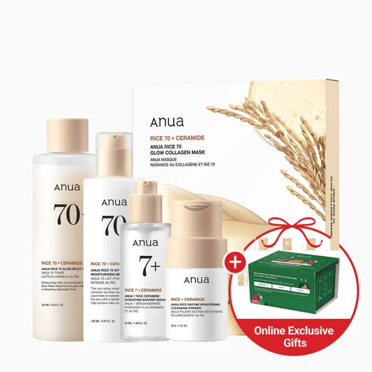 Rice Nourishing Full Set for Dry Skin + Special Gift - Heavenskin